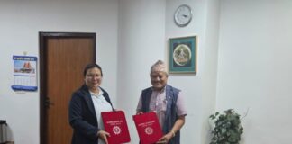 नागरिक लगानी कोष र राइनास नगरपालिकाबीच नागरिक पेन्सन योजना सञ्चालन सम्झौता