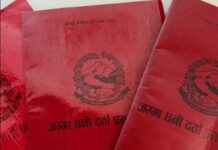 चार दशकपछि अव्यवस्थित बसोबासीको हातमा लालपुर्जा