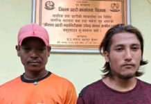 शवबाट मुन्द्रा चोर्ने दुई प्रकाउ (भिडियो)