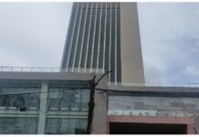 नेपाल आयल निगमको कार्यकारी निर्देशकका लागि तीन जनाको नाम सिफारिस