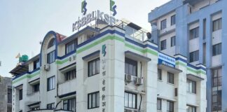 कामना सेवा विकास बैंक सेयरधनीलाई १५ प्रतिशत नगद दिने