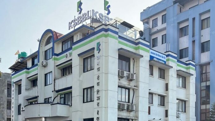 Kamana-Sewa-e1768802848591