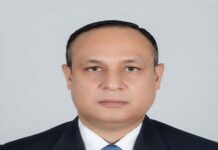 माछापुच्छ्रे बैंकको डिसिओमा कल्याण विक्रम पाँडे