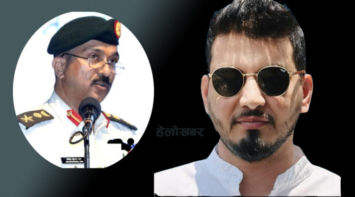 logo rathi and sunil lamsal