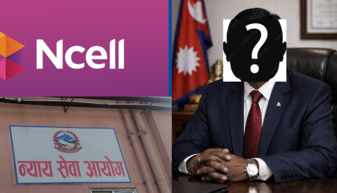 ncell and ayog