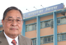 वायु सेवा निगमका कार्यकारी अध्यक्ष श्रेष्ठको नियुक्ति सर्वोच्चद्धारा बदर