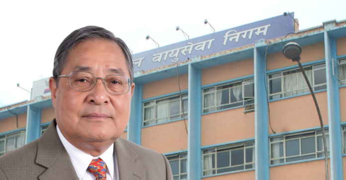 nepal airlines chairment