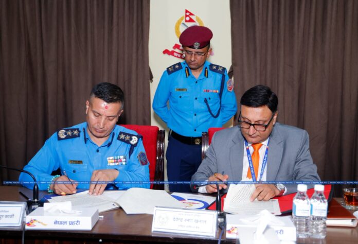 nepal police and bank