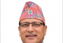 नागरिक लगानी कोषको कार्यकारी निर्देशकमा पर्वत कुमार कार्की