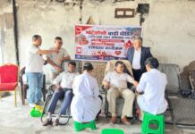 बाढी पीडितको उद्धारसँगै रक्तदानमा जुट्यो वाईसीएल नेपाल