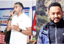 एनआरएन एनसिसी नेदरल्या्यान्ड्सका महासचिवसहित चार पदाधिकारीद्वारा सामूहिक राजीनामा